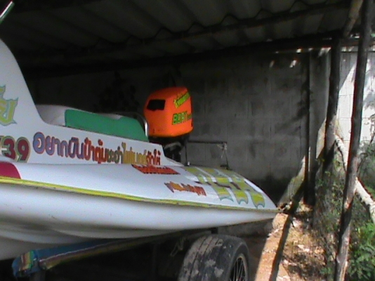 ขายเรือสกุ๊ตเตอร์พร้อมเครือง30แรง