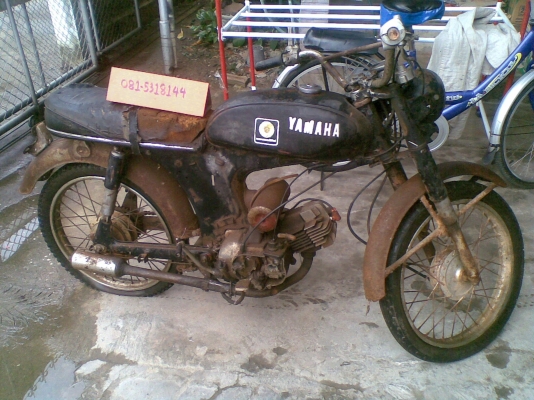 มี 2คัน  YL2 และ YG5  ถูกๆ  เข้ามาดูข้างในก่อน ครับ