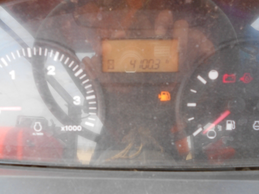 ขายแทรกเตอร์ คูโบต้า รุ่น M6040SU