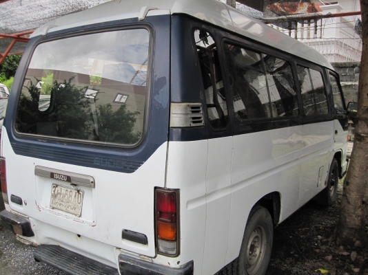 ขายถูก ขายถูก