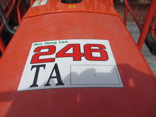 ขาย B2420 MAX พร้อมโครงกันอ้อยและอุปกรณ์หลัง 1 ชิ้น