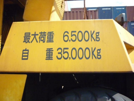 ** LOT 16/10/2556 ** ** รถยกตู้ ** TOYOTA 2FDH200 เครื่องยนต์ดีเซล เกียร์ AUTO สามารถยกได้ 4 ชั้น สนใจติดต่อสอบถามได้ที่ 083-062-223 ค่า ^^