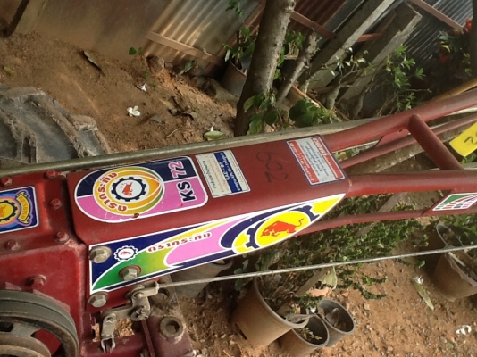 เครื่องคูโบต้า RT120 พลัส รถไถกระทิงแดง KS72 สภาพ 80 เปอร์เซ็น