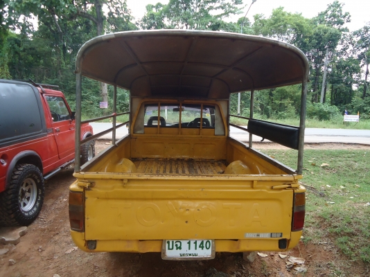 ไมตี้หัวเดียว เดิมๆ ปี36 ราคา890000 ไมตี้หัวเดียว เดิมๆ ปี36 ราคา890000