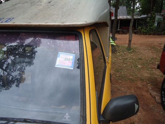 ไมตี้หัวเดียว เดิมๆ ปี36 ราคา890000 ไมตี้หัวเดียว เดิมๆ ปี36 ราคา890000