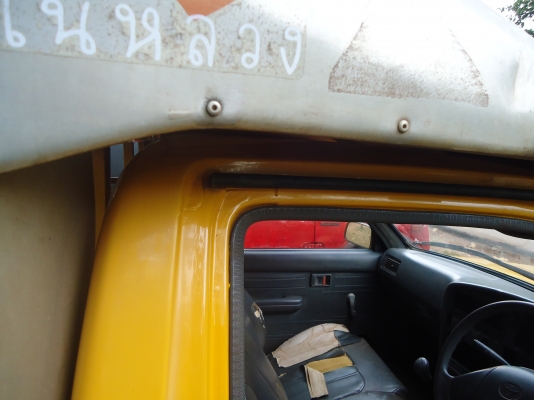 ไมตี้หัวเดียว เดิมๆ ปี36 ราคา890000 ไมตี้หัวเดียว เดิมๆ ปี36 ราคา890000