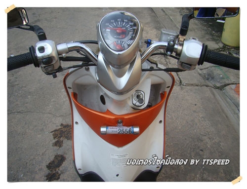 ขาย Fino Sport เครื่องเดิมรถบ้านจดปี 51