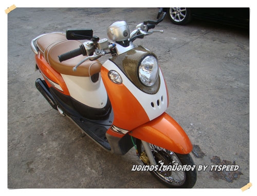 ขาย Fino Sport เครื่องเดิมรถบ้านจดปี 51