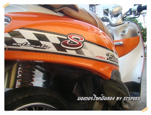 ขาย Fino Sport เครื่องเดิมรถบ้านจดปี 51