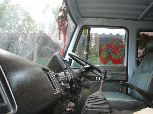 ขายROCKY195 ขายROCKY195