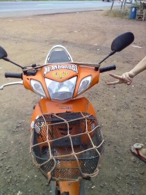 ขาย เวฟ125