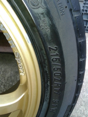 แม็ก RCII  ขอบ 17 พร้อมยาง 225 55 ปี 12  หน้า 8 หลัง 9