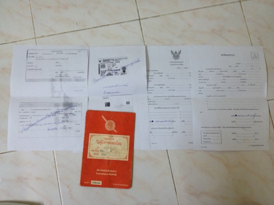 Suzuki K125 M2 ทะเบียนโอน Suzuki K125 M2 ทะเบียนโอน