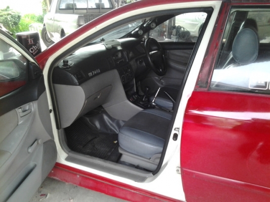 จะลบไม่เป็น จะลบไม่เป็น