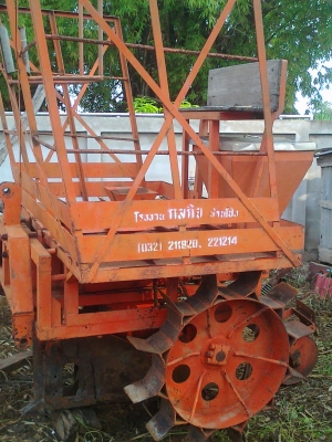 ขายเครื่องปลุกอ้อยหัวเดี่ยวของโรงกลกิจบ้านโป่ง