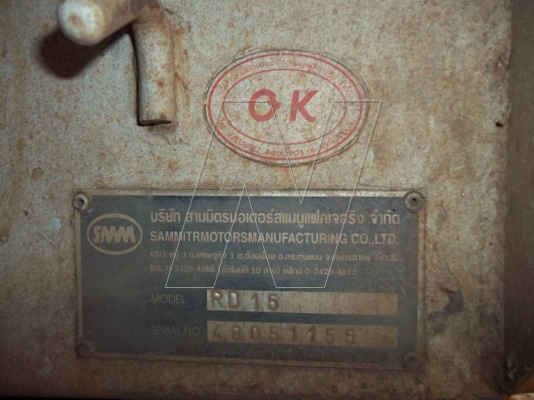 ประกาศนี้ ซื้อขายแล้ว!