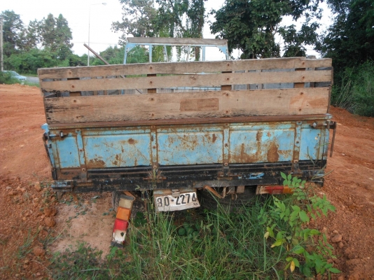 ขายรถนวดข้าว