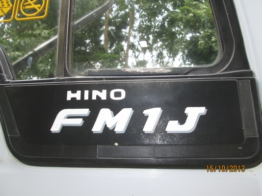 FM-1J-JO8C-คุณมรกตครับ-มันเป็นเรื่องของพี่2คนครับ-ผมก็ไปซื้อต่อจากเขาอีกที-โดยผมไม่รู้เรื่่องของคุณ2คนเลย-ผมมีจรรยาบรรครับ-