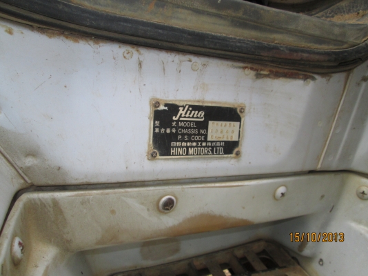 FM-1J-JO8C-คุณมรกตครับ-มันเป็นเรื่องของพี่2คนครับ-ผมก็ไปซื้อต่อจากเขาอีกที-โดยผมไม่รู้เรื่่องของคุณ2คนเลย-ผมมีจรรยาบรรครับ-