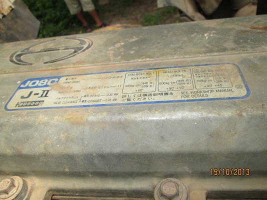 FM-1J-JO8C-คุณมรกตครับ-มันเป็นเรื่องของพี่2คนครับ-ผมก็ไปซื้อต่อจากเขาอีกที-โดยผมไม่รู้เรื่่องของคุณ2คนเลย-ผมมีจรรยาบรรครับ-