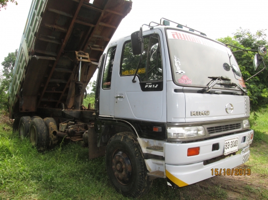 FM-1J-JO8C-คุณมรกตครับ-มันเป็นเรื่องของพี่2คนครับ-ผมก็ไปซื้อต่อจากเขาอีกที-โดยผมไม่รู้เรื่่องของคุณ2คนเลย-ผมมีจรรยาบรรครับ-