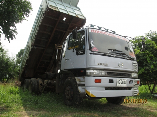 FM-1J-JO8C-คุณมรกตครับ-มันเป็นเรื่องของพี่2คนครับ-ผมก็ไปซื้อต่อจากเขาอีกที-โดยผมไม่รู้เรื่่องของคุณ2คนเลย-ผมมีจรรยาบรรครับ-