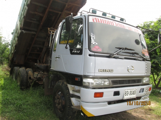 FM-1J-JO8C-คุณมรกตครับ-มันเป็นเรื่องของพี่2คนครับ-ผมก็ไปซื้อต่อจากเขาอีกที-โดยผมไม่รู้เรื่่องของคุณ2คนเลย-ผมมีจรรยาบรรครับ-