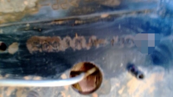 รถฮีโน่ 6 ล้อ FC9J ติดเครน 3 ตัน. 175 แรงม้า. ปี 55 สนใจติดต่อ 081 - 6079515 รถฮีโน่ 6 ล้อ FC9J ติดเครน 3 ตัน. 175 แรงม้า. ปี 55 สนใจติดต่อ 081 - 6079515