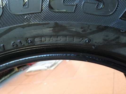 ขายยาง bridgestone Duravis 205/70/R15 ปี12 สวยดอก85\% 1ชุด 6,900 Call 0899672139 นายครับ บริการจัดส่งทั่วประเทศ