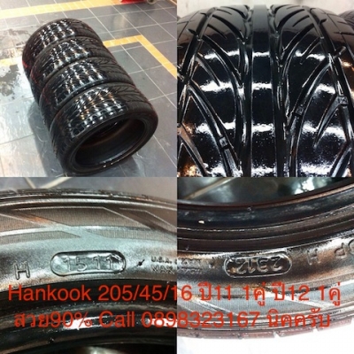 ขายยาง Hankook v.12 205/45/16 ปี11 1คู่ ปี12 1คู่ ดอก90\% 1ชุด 5,900 Call 0898323167 นิคครับ บริการจัดส่งทั่วประเทศ