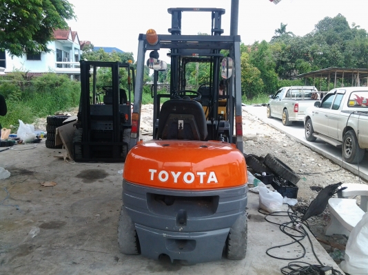 ขายด่วน