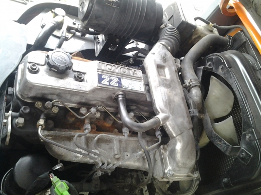 ขายด่วน