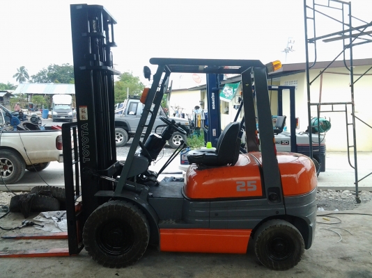 ขายด่วน