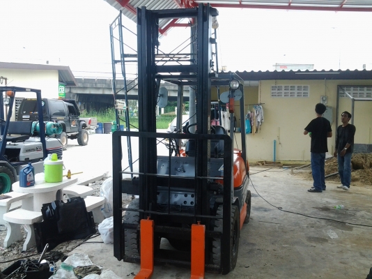 ขายด่วน