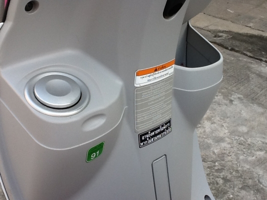 ฟีโอเล่ รถสวยน้องๆป้ายแดง ราคา24000 บาท