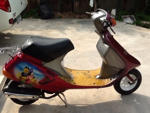 รถฮอนด้าDJ1