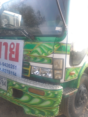 ขายสิบล้อมิตซู FN527 TG Turbo 220  แรง 10 เกียร์สปีด กระบะดั้มพ์มิเนียม ยางพร้อมใช้ 10 เส้น 081-9426261,089-8378194