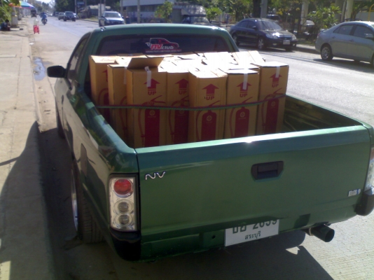 ถังดับเพลิงผงเคมีแห้ง/เติมน้ำยาเคมีดับเพลิง ถังดับเพลิงผงเคมีแห้ง/เติมน้ำยาเคมีดับเพลิง