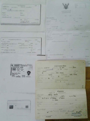 ขายโครง+แคร้ง+ทะเบียนโอน K125