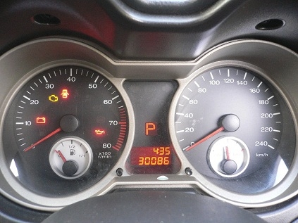 ขายรถ PROTON GEN-2 1.6 รุ่นTOP ABS AIRBAG ปี2010 สีดำ เกียร์ออโต้