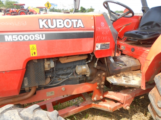 ขายแทรกเตอร์ คูโบต้า รุ่น M5000 ขายแทรกเตอร์ คูโบต้า รุ่น M5000