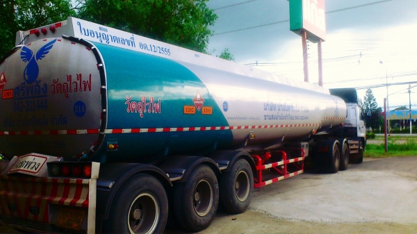 ต้องการขายรถน้ำมันหัวลาก NISSAN รุ่น UD EURO2 350แรงม้า พร้อมหาง ต้องการขายรถน้ำมันหัวลาก NISSAN รุ่น UD EURO2 350แรงม้า พร้อมหาง