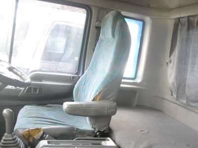 ขายหัวลากสิบล้อเปอร์เซียเครื่อง K13C คอมมอนเรว สวยพร้อมใช้ โทร 088-4501277 ขายหัวลากสิบล้อเปอร์เซียเครื่อง K13C คอมมอนเรว สวยพร้อมใช้ โทร 088-4501277