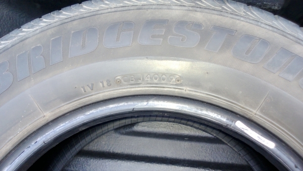 ยางกระบะขอบ 15