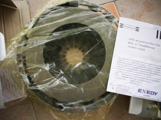 ขายครัช พร้อมหวีครัชVIGO 3.0 ของใหม่ใบรับประกันมีซื้อมาไม่ได้ใช้