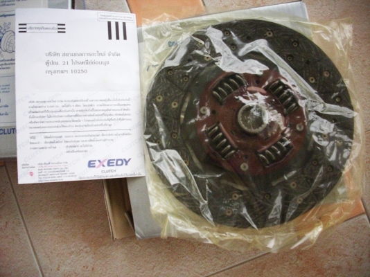 ขายครัช พร้อมหวีครัชVIGO 3.0 ของใหม่ใบรับประกันมีซื้อมาไม่ได้ใช้