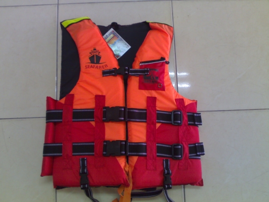 เสื้อชูชีพ