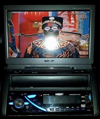 ขายจอสไลด์กับเครื่องเล่น