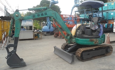 ขายรถขุด KOMATSU PC27MR-2