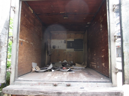 ขาย Isuzu NKR 6ล้อ 110แรง รถห้าง ตู้แห้ง ยาว4.20ม.ปี93. ขาย Isuzu NKR 6ล้อ 110แรง รถห้าง ตู้แห้ง ยาว4.20ม.ปี93.